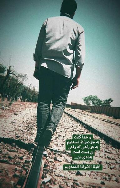 عکس پروفایل خاص پسرونه مذهبی