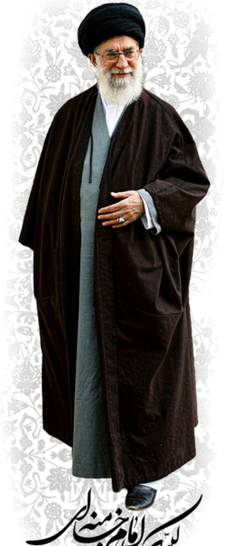 عکس ایستاده خمینی