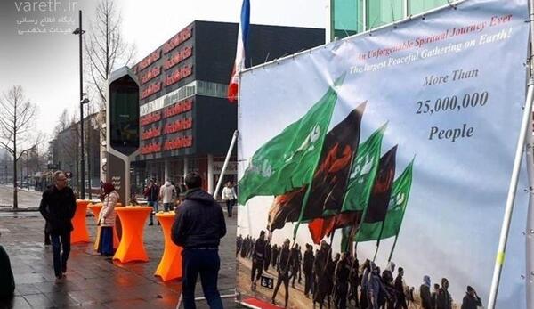 عکس و فیلم اربعین