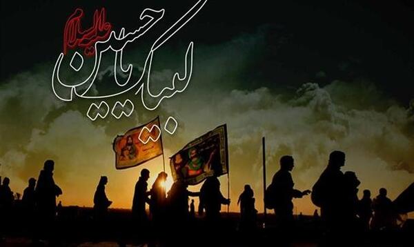 عکس و فیلم اربعین