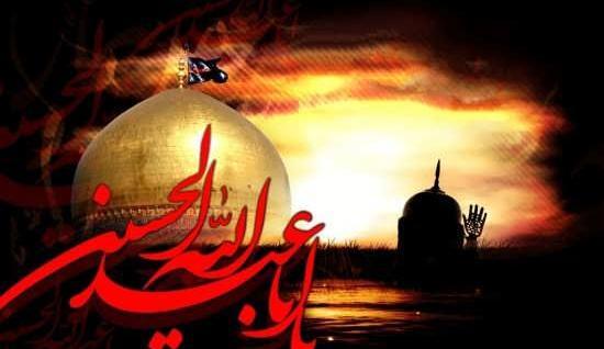 عکس قشنگترین محرم