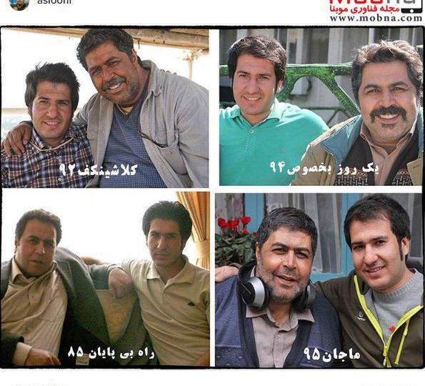 عکس از فرهاد اصلانی