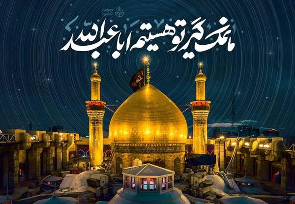 عکس حرم شب جمعه