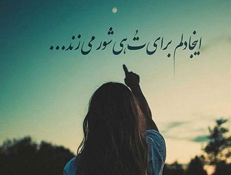 عکس و تصویر غمگین