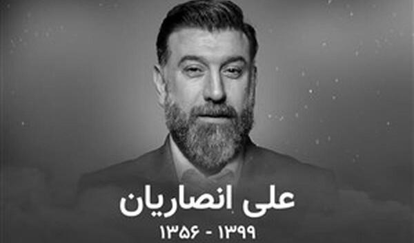 عکس علی انصاریان در زیر آسمان شهر