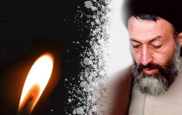 عکس نوشته شهادت شهید بهشتی