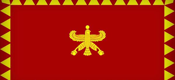 عکس پرچم غزنویان