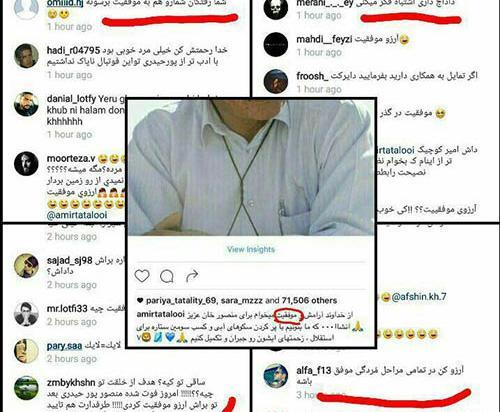 عکس خنده دار خنده دار