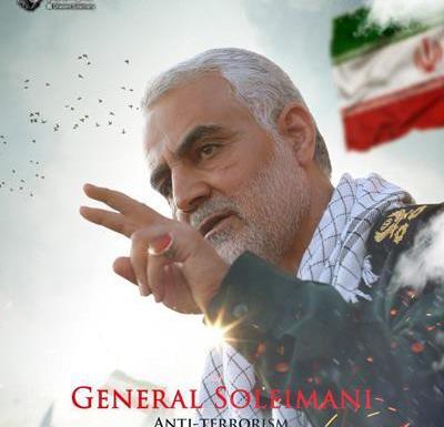 عکس با کیفیت سلیمانی