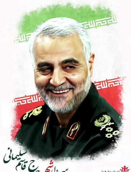 عکس با کیفیت سلیمانی