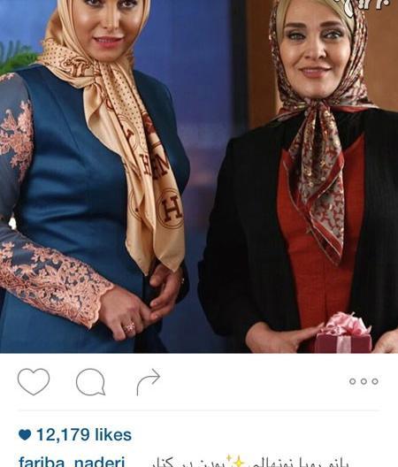 عکس لو رفته از رویا نونهالی