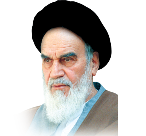 عکس خمینی png