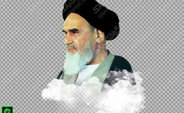 عکس خمینی png