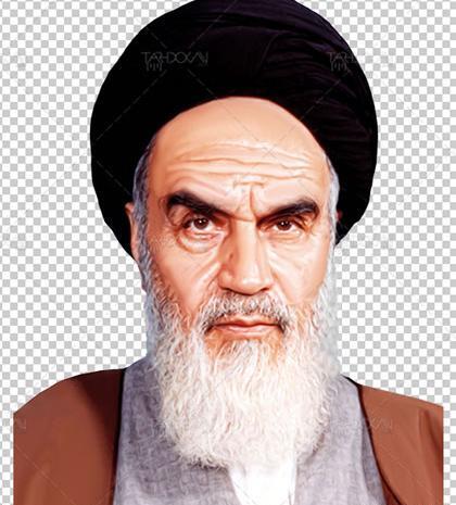 عکس خمینی png