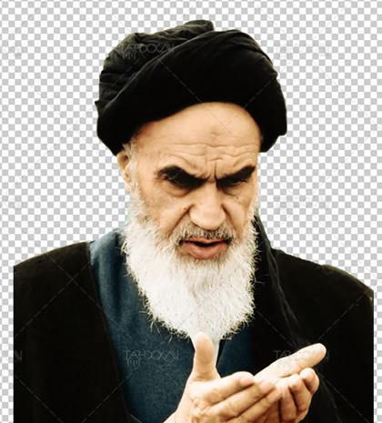 عکس خمینی png