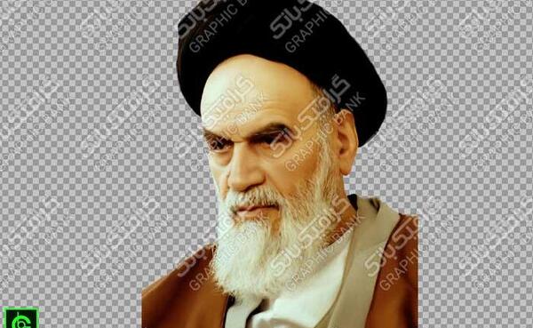 عکس خمینی png
