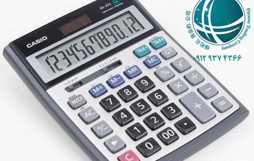 عکس ماشین حساب مهندسی آنلاین