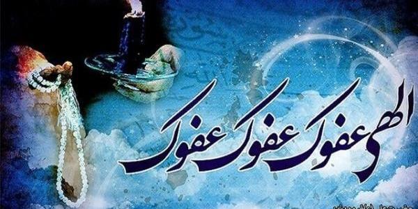 عکس پروفایل عمومی