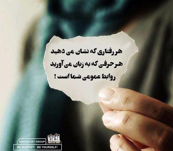 عکس پروفایل عمومی