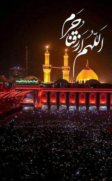 عکس اربعین استوری