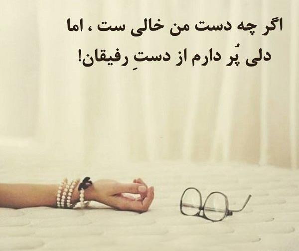 عکس خالی نوشته