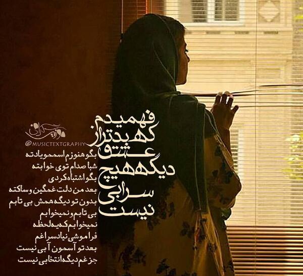 عکس خالی نوشته