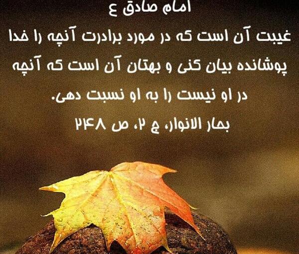 عکس پروفایل حرفهای پشت سر