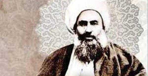 عکس نوشته شهادت شیخ فضل الله نوری