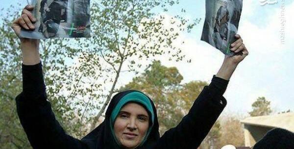 عکس همسر هنگامه شهیدی