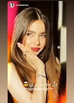 عکس نیکا فلاحی جدید