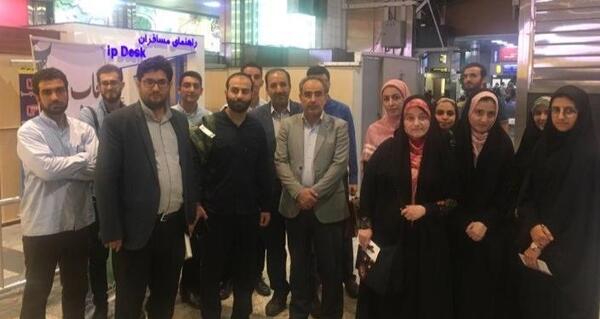 عکس گروه منتظران ظهور