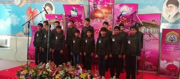 عکس گروه منتظران ظهور