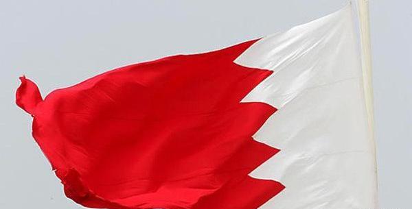 عکس پرچم بحرین