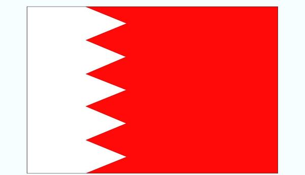 عکس پرچم بحرین
