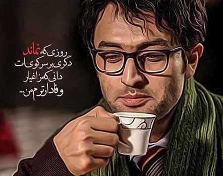 عکس نوشته های لاتی لوتی دخترانه