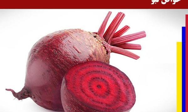 عکس لبو خام