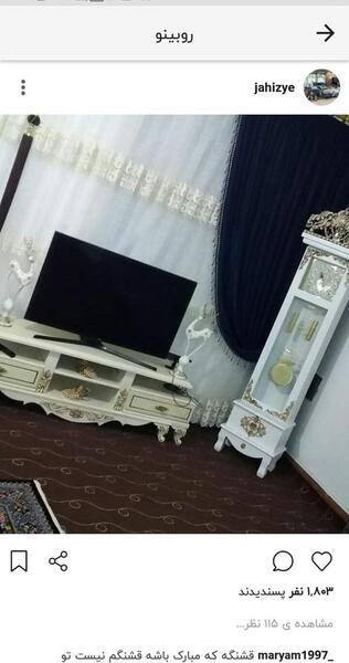 عکس ایستاده ها