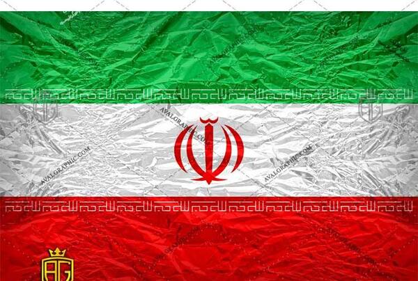 عکس پرچم ضد انقلاب