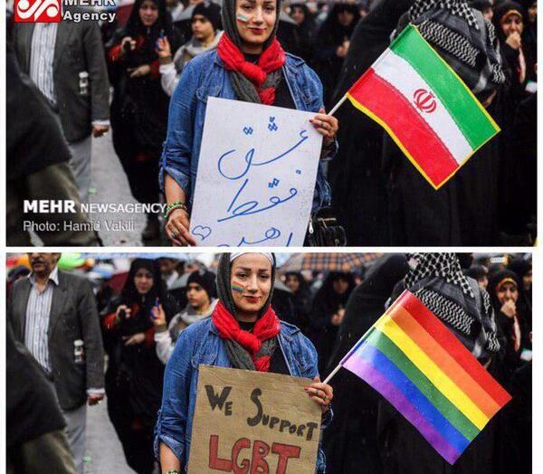 عکس پرچم ضد انقلاب