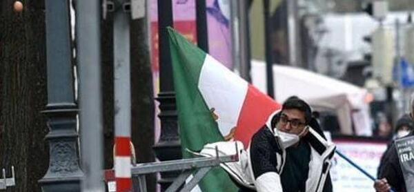 عکس پرچم ضد انقلاب