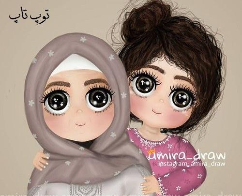 عکس پروفایل دو خواهر با حجاب