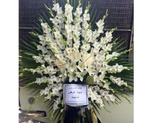 عکس تاج گل برای مرده