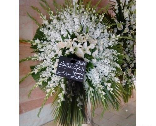 عکس تاج گل برای مرده