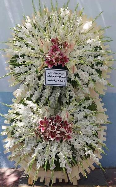 عکس تاج گل برای مرده