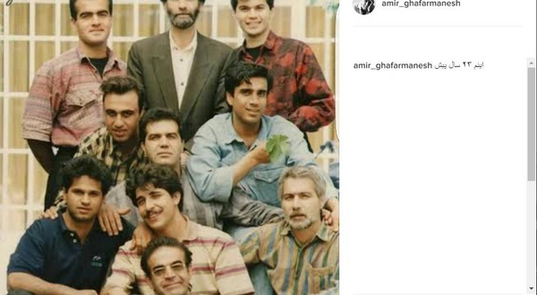 عکس حمید لولایی رضا عطاران