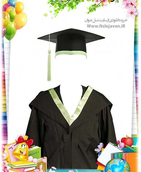 عکس خام فارغ التحصیلی