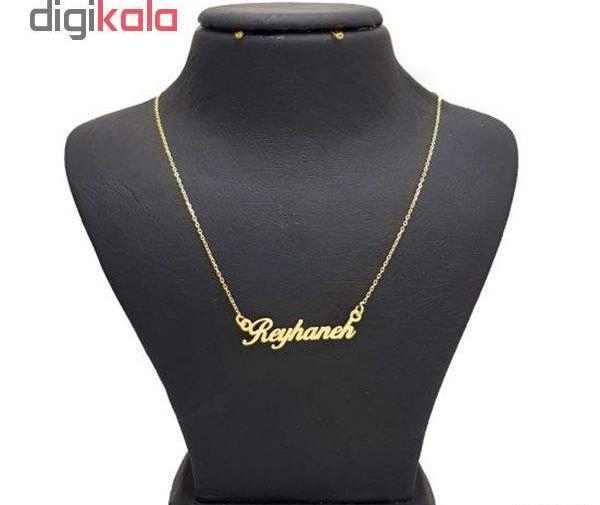 عکس طراحی مدال اسم طلا