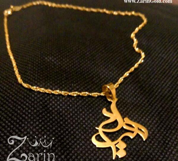 عکس طراحی مدال اسم طلا