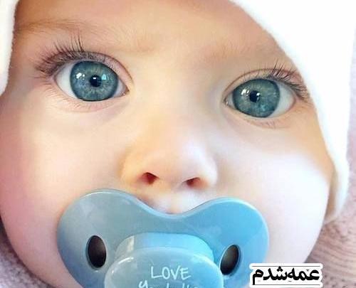 عکس پروفایل برای عمه شدن