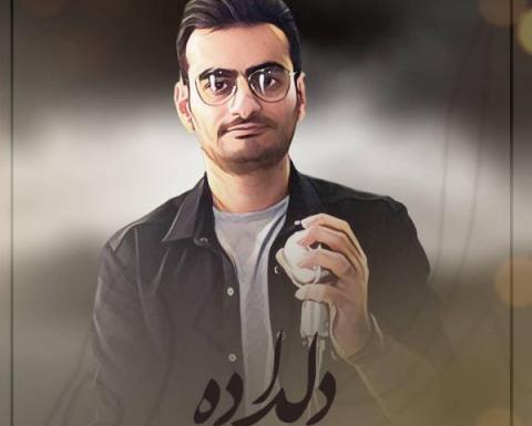 عکس علی دلداده